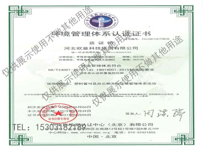 �h(hu��n)�������wϵ�J(r��n)�C